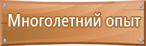 бирка кабельная маркировочная у 134 55х55мм iek квадрат квадратная